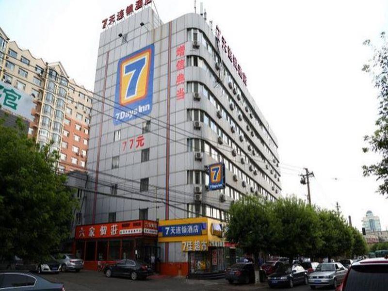 7Days Inn Changchun Renmin Avenue Pingquan Road Eksteriør bilde