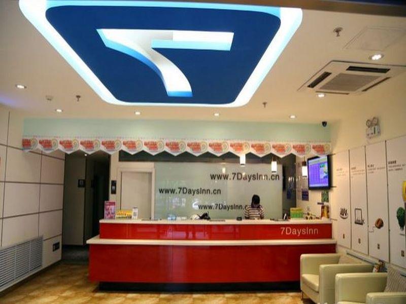 7Days Inn Changchun Renmin Avenue Pingquan Road Eksteriør bilde