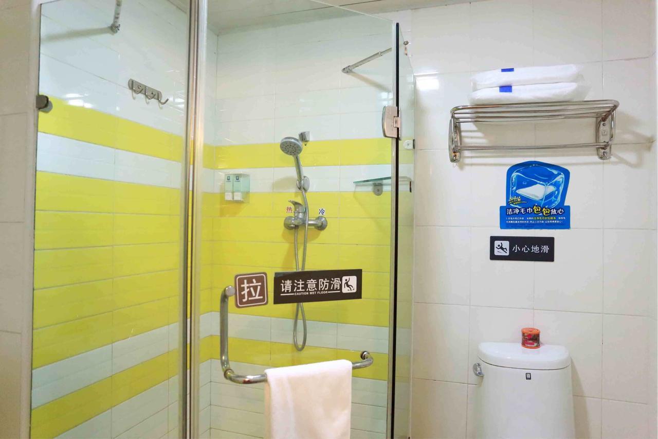 7Days Inn Changchun Renmin Avenue Pingquan Road Eksteriør bilde